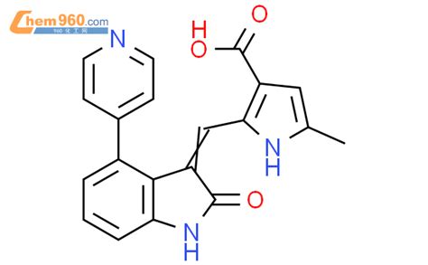 H Pyrrole Carboxylic Acid Dihydro Oxo