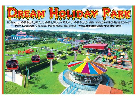 Dream Holiday Park Narsingdi Ticket Package Room Bangladesh