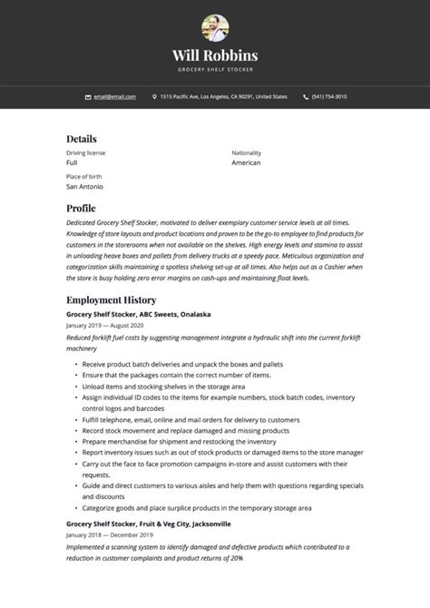 Stocker Resume Examples Guide For