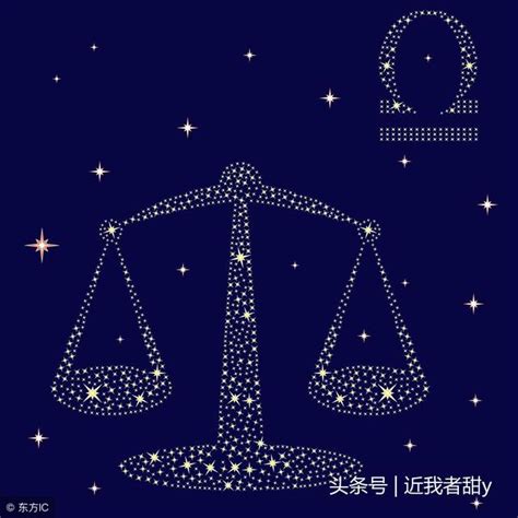 那些和祖國同一天生日的人星座分析 每日頭條