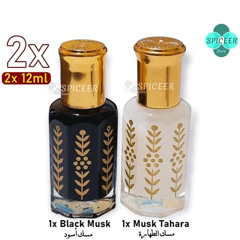 2x 12ml Musk Tahara Black Musk Arabic Perfume Thick Oil Mesk Altahara