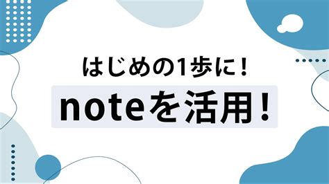 フラットデザインとは？概要やメリットをわかりやすく解説！｜seoタイムズ