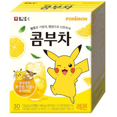 Pokemon Pikachu Lemon Kombucha Sticks Pcs Inspire Me Shop