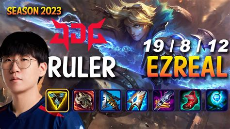 Jdg Ruler Ezreal Vs Jinx Adc Patch Kr Ranked Youtube