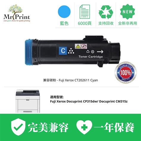 Mr Print Fuji Xerox Ct Cp Dw Cm Z Hktvmall