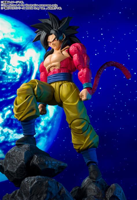 S H Figuarts Dragon Ball Gt Super Saiyan 4 Son Goku Re Run Bandai