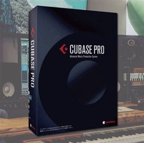 Steinberg Cubase Pro V Windos Daw Dtm