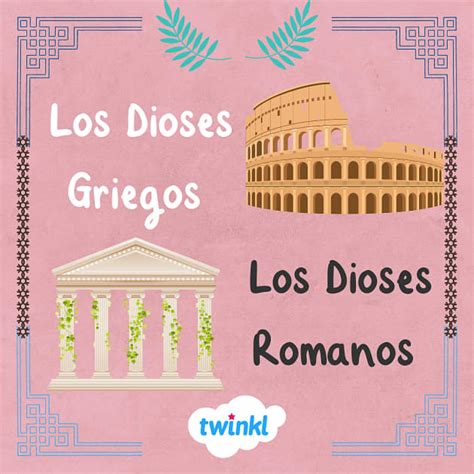 Dioses Griegos Y Dioses Romanos Semejanzas Y Diferencias