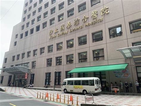 汐止國泰醫院醫師染疫 目前採檢132人皆陰性 時事 中央社