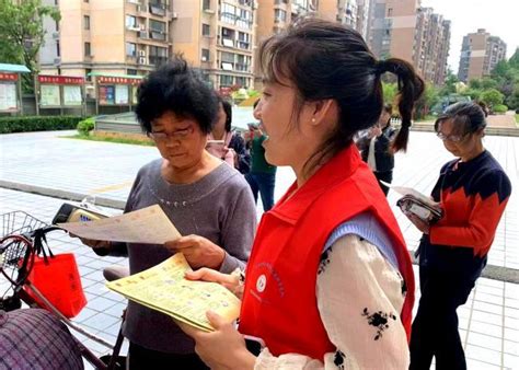 东郊办：开展“世界红十字日”主题宣传活动 图片新闻 中国网•东海资讯