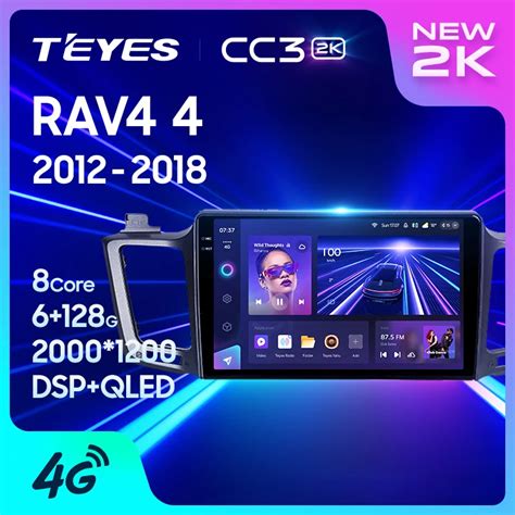 Teyes Reproductor Multimedia Cc L Cc K Para Coche Radio Est Reo Con