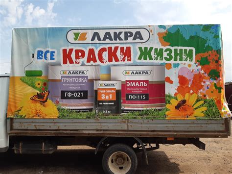 Купить тент на газель 3 метра в Москве по цене от производителя