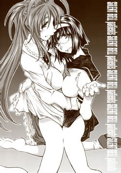 Character Belldandy Nhentai Hentai Doujinshi And Manga