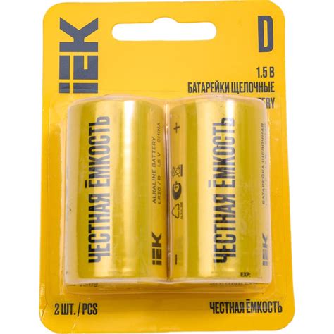 Щелочная батарейка IEK alkaline lr20/d (2шт/блистер) ABT-LR20-OP-L02 ...