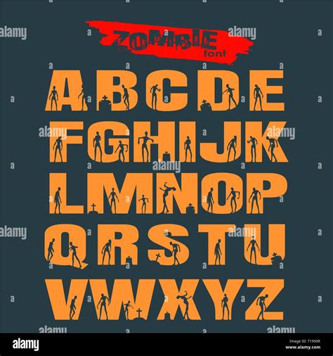 Decorative alphabet vector font Stock Vector Image & Art - Alamy