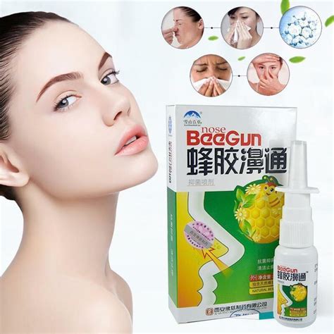 20ml Chinese Traditional Herbal Propolis Nasal Spray Inflammation Sinusitis Cold Dry Itchy