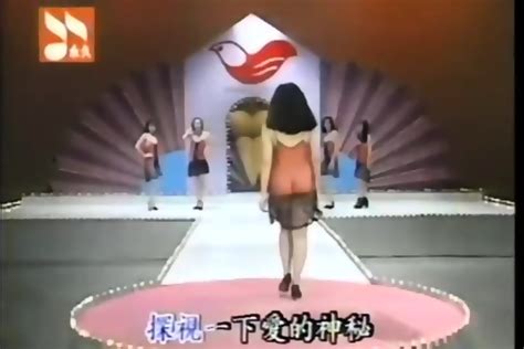 Taiwan Sexy Lingerie Show
