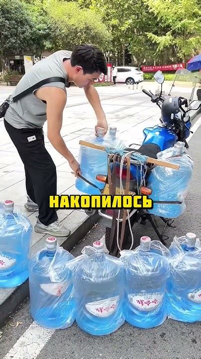 Это самый сильный курьер #факты #шортс #рекомендации - YouTube