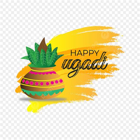 Happy Ugadi Vector PNG Images Happy Ugadi Png Ugadi Png Happy Ugadi