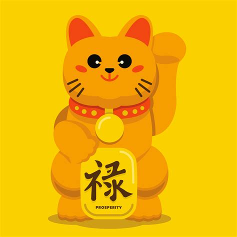 Maneki Neko Mascot Lucky Cat Vector Illustration 547750 Vector Art at Vecteezy