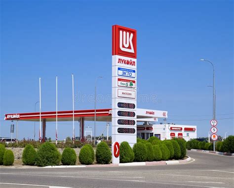 Gas Station of the Oil Company Lukoil on the Highway. Editorial Stock ...