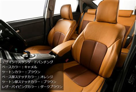 しては Artina アルティナ スタンダードシートカバー 3422 グレー ステップワゴン Rk1rk2rk5rk6：車高調 カー用品