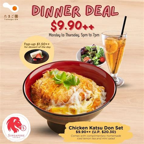 50 Off Chicken Katsu Don Set Singapore Promo