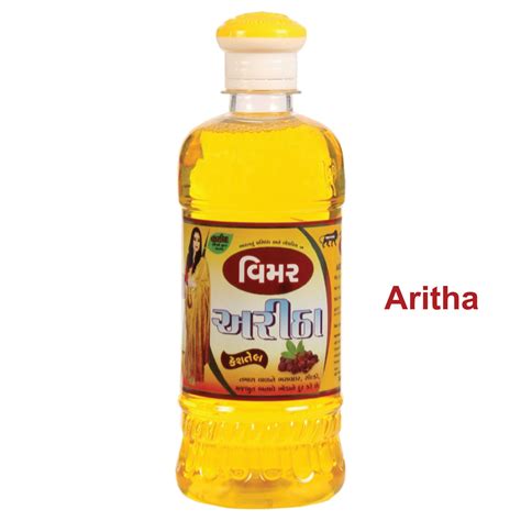 Aritha Hair Oil Latest Price, Aritha Hair Oil Manufacturer in Surat