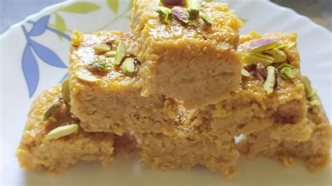 Doodh Malai Barfi Youtube