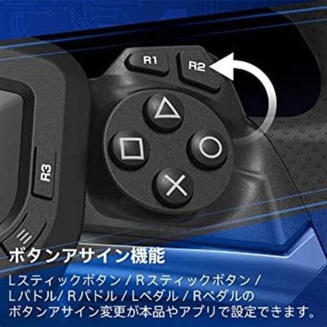 ホリ Spf 004【グランツーリスモ7対応】レーシングホイール エイペックス For Playstationr5／playstation