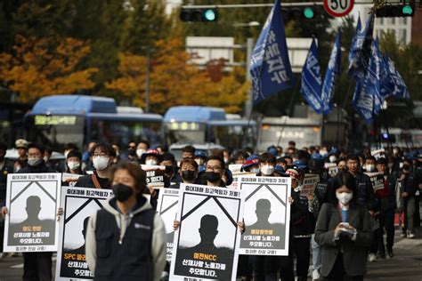 포토 ‘중대재해 처벌 무력화 하는 尹 정부 규탄 민주노총 결의대회