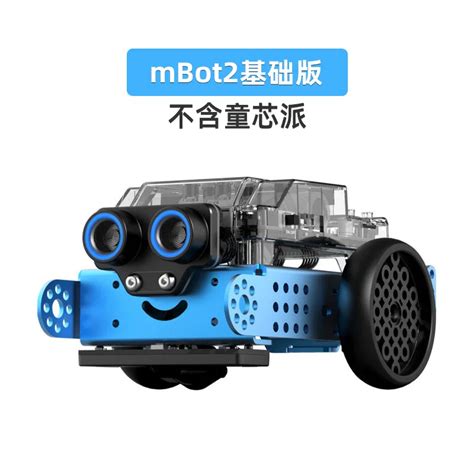 Makeblock Mbot2 Programlama I In Robot Metal Malzeme Montaj Yap Ta