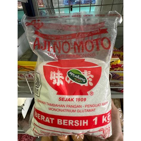 Jual Ajinomoto Penyedap Rasa Msg Ajinomoto Shopee Indonesia