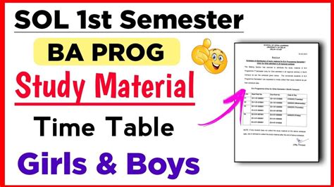 Sol Ba Prog First Semester Study Material Distribution Schedule Girls