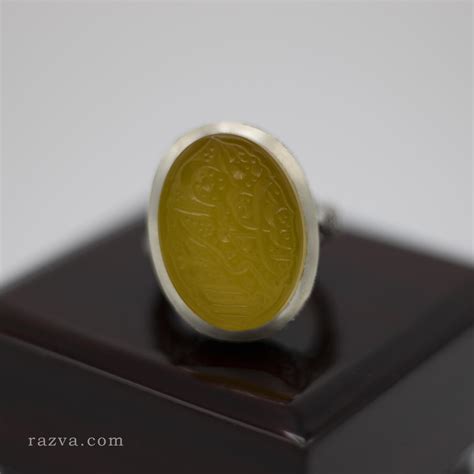 Bague De Fian Ailles Pas Cher Homme Agate Jaune Razva