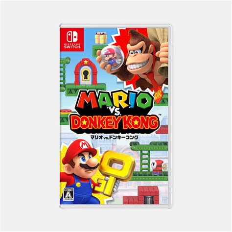 File:Mario vs. DK Switch Box JpArt Prerelease.jpg - Super Mario Wiki ...