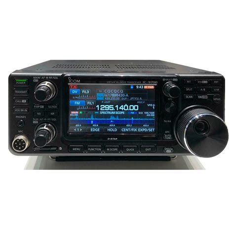 ICOM IC 9700 Ricetrasmettitore All Mode VHF UHF SHF Digitale DSTAR