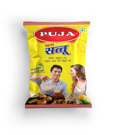 Printed Sattu Packaging Pouches At Rs 220 Kg Printed Pouches In