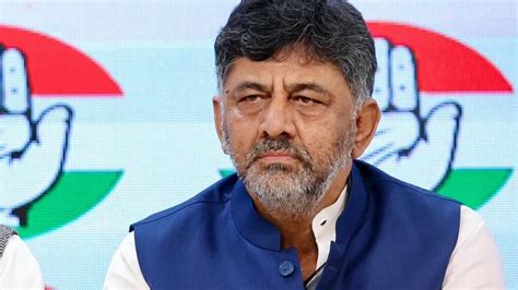 Congress Will Wrest Kolar Seat Back Karnataka Dy Cm Dk Shivakumar