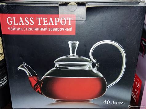 Чайник заварочный Glass teapot стеклянный 1200 мл - «Очень красивый ...