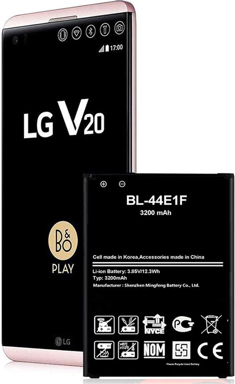 Amazon Ffogg Lg V Battery Mah Li Ion Battery For Lg V Bl