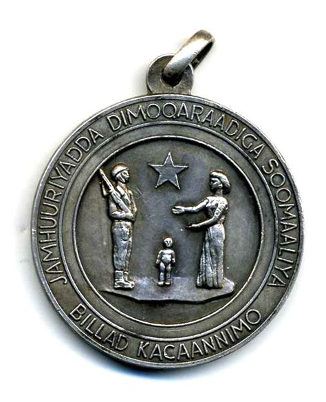ARAB MEDALS -- Somalia - Egypt & Middle East - Gentleman's Military ...