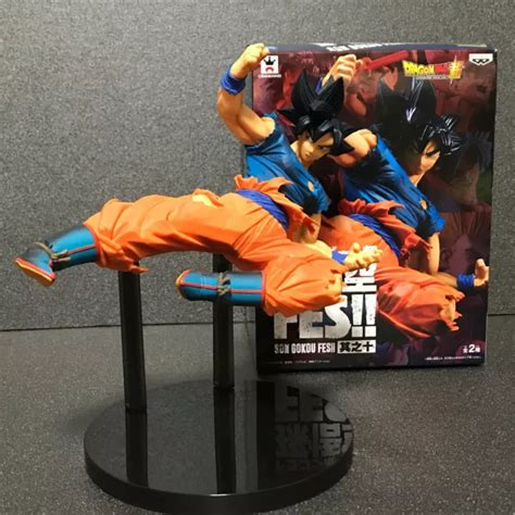 Dragon Ball Super Son Goku Ultra Instinct Figure Banpresto Bwfc