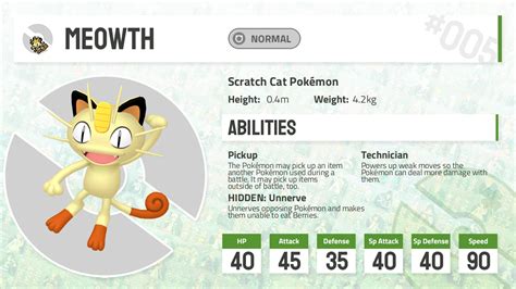 0052 Meowth Pokecharms PokéDex