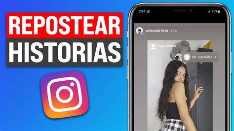 C Mo Compartir Historias De Otra Persona En Tus Historias De Instagram