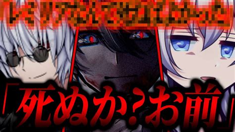 【ゆっくり茶番劇】 実力主義の学園で”クラスsss”だった隻腕が実力を隠して生活する！？11 《「死ぬか？お前」》 Youtube