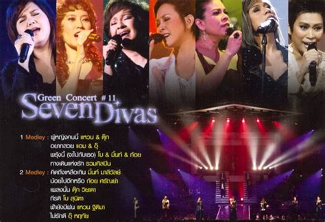 Concert Vcds Green Concert Seven Divas Ethaicd