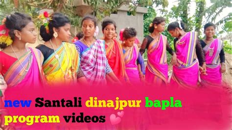 New Santali Dinajpur Jatra Song Video Youtube