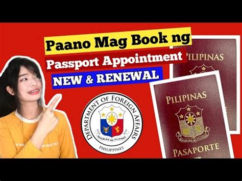 Paano Mag Appointment Ng Passport Online Tutorial For New And Renewal