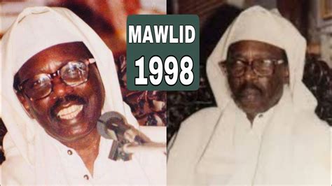 Serigne Cheikh Ahmed Tidiane Sy Al Maktoum Mawlid Youtube